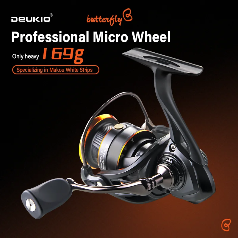 

DEUKIO 1000 Series Mini Spinning Wheel 5.2:1 Ultra-Light Fishing Reel Max Drag Power 5kg Aluminum Spool Fish Alarm Spinning Reel