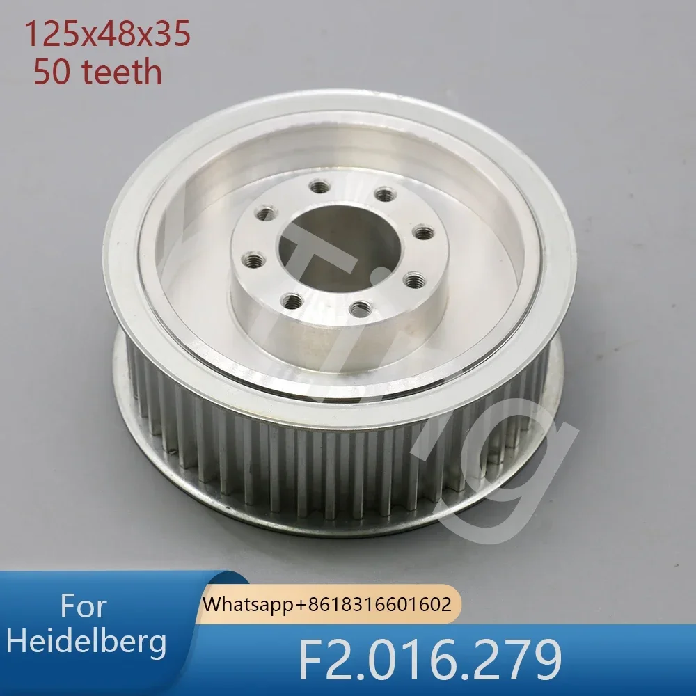 Best Quality  F2.016.279 Suitable for Heidelberg Printing Press SM102 CD102 XL105 Belt gear Pulley 125x48x35x50 Teeth
