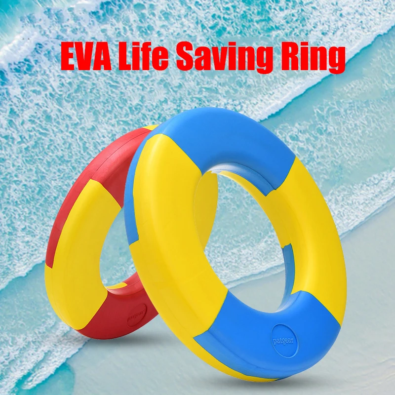 EVA Life Saving Ring Life Buoy Children Adult Thickening Solid Lifebuoy Water Beach Salvagente Professional Swimming Accessories