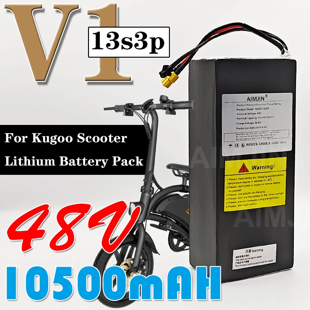 

18650 lithium battery 13S3P battery pack 48V 10.5Ah For Kugoo V1 electric bicycle/electric scooter