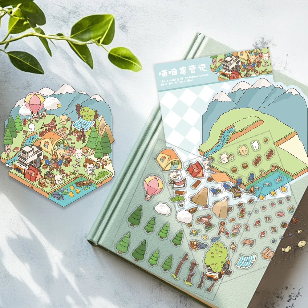 1 ชุด DIY 3D Meow Meow Camping Miniature สติกเกอร์การ์ตูนฉากสัตว์สําหรับทําฉากของคุณเองเพื่อบรรเทาความเครียดผ่านเวลา