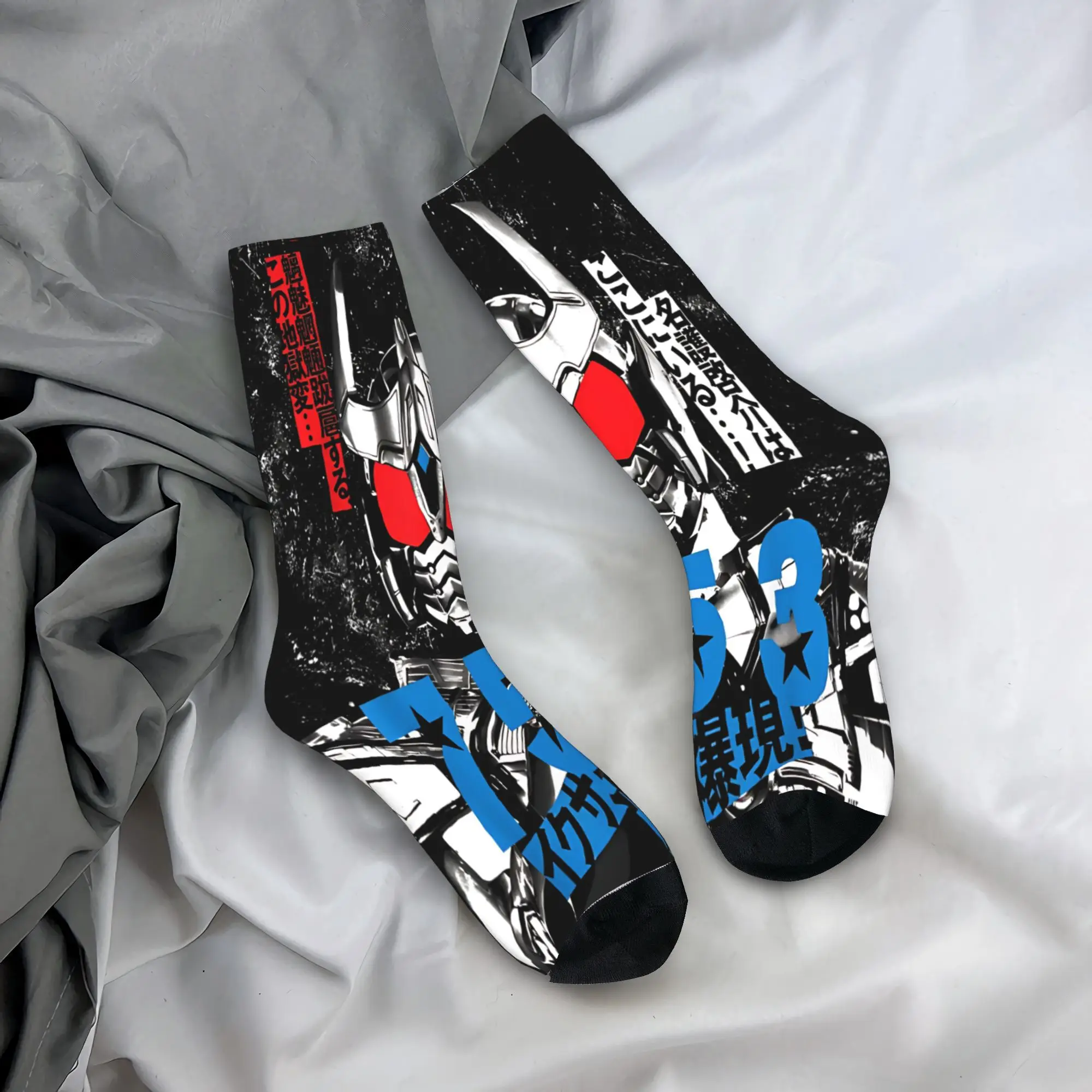 

Ixa Nago Keisuke kamen rider Middle Socks for Women Men Breathable Cozy Long Socks Sweat Absorbing