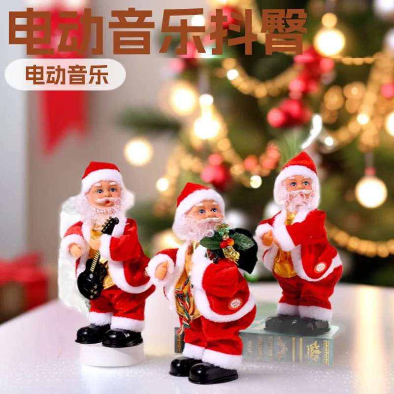 

Подарок на спине Музыка Хип Shake Santa Shake Hip Take Гитара Санта Орнамент Рождественский Орнамент Подарок