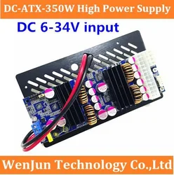 Upgrade 6~34V ITPS Wide Voltage with 3780 Chip DC-ATX 400W fanless power supply Pico with aluminium alloy Cooling Backboard