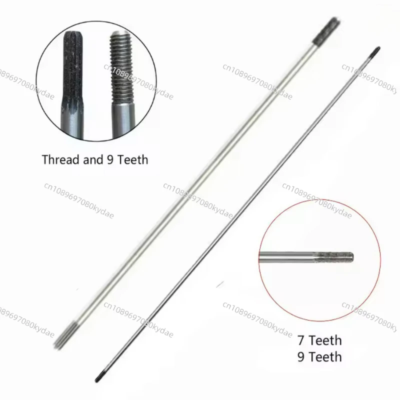 

Новый комплект из 2 приводных валов (7/9 зубьев, толщина 8 мм) для кустореза/триммера с трубой 26 мм, длина 760 мм, для цепной пилы/кустореза-триммера