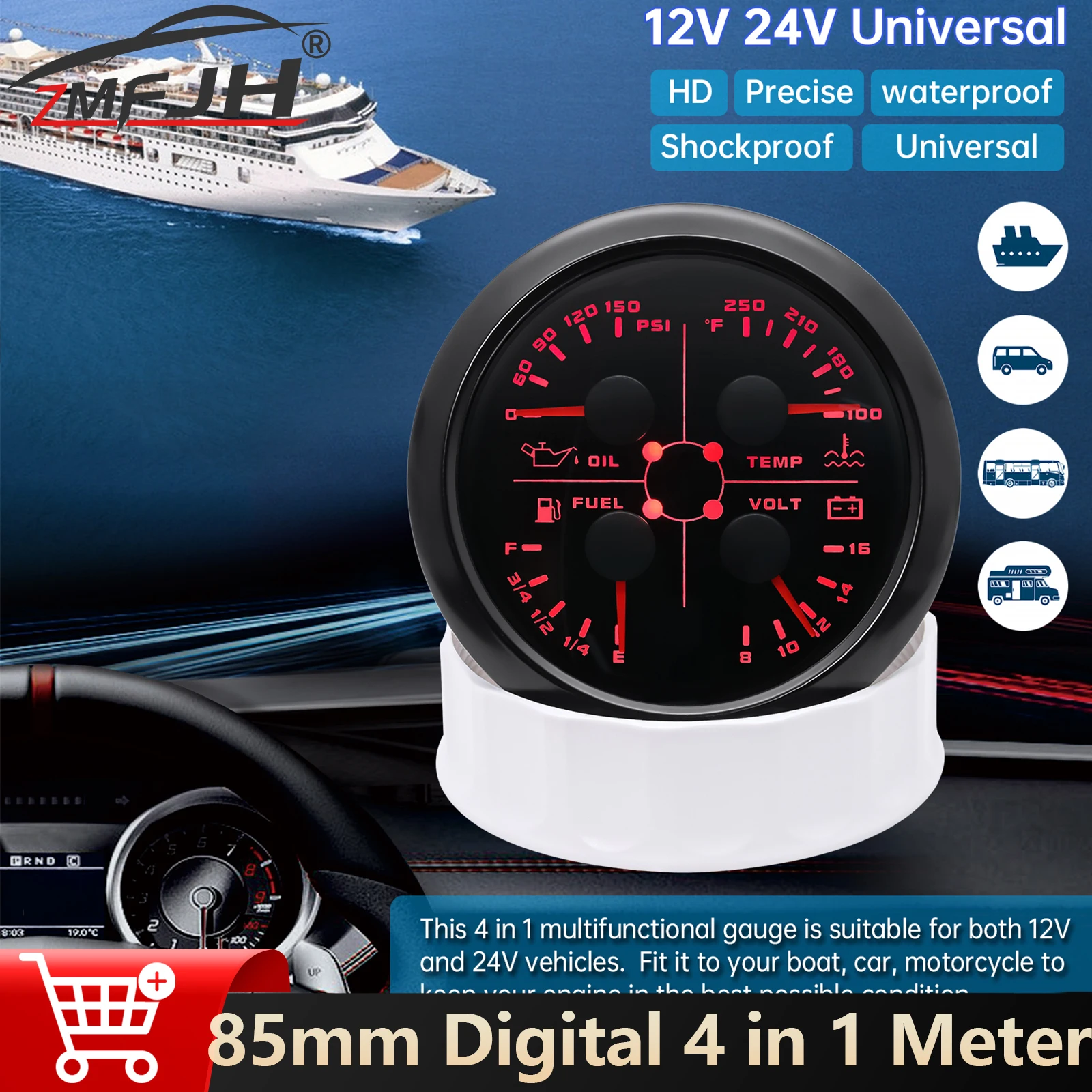 

85mm Car Oil Pressure + Fuel Level + Water Temp + Voltage Multi-function 4 In 1 Gauge Gauge For Marine Boat Car 12V 24V