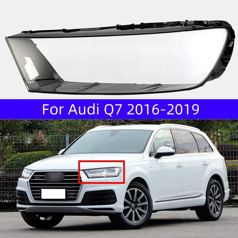 

Для Audi Q7 2016 2017 2018 2019 налобный фонарь крышка объектива зеркальный налобный фонарь прозрачный абажур