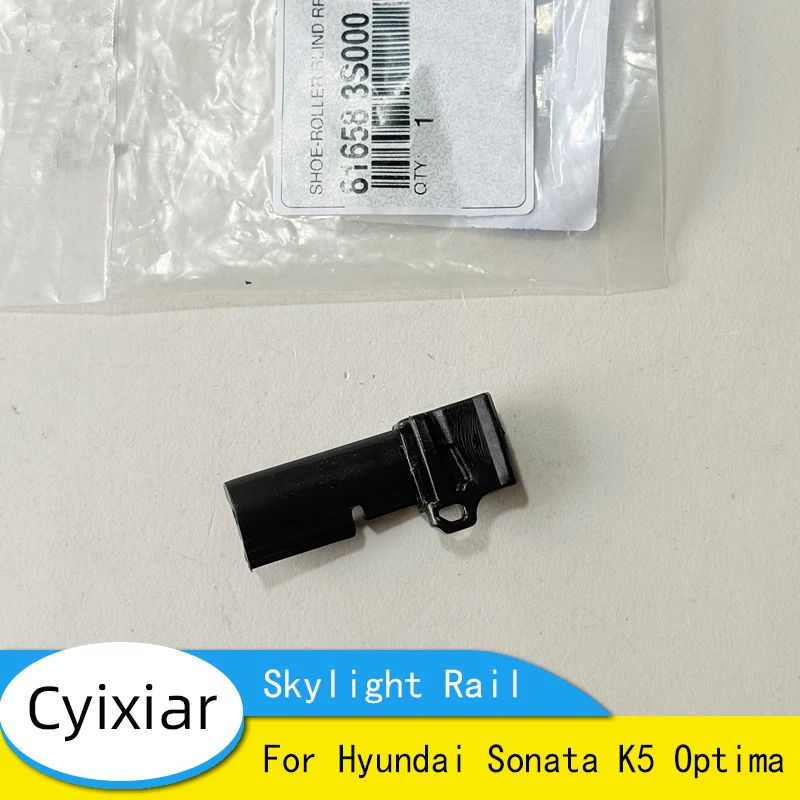 New Bracket Cushion Sunroof Slide Block Skylight Rail For Hyundai Sonata K5 Optima 816563S000 816553S000 816573S000 816583S000