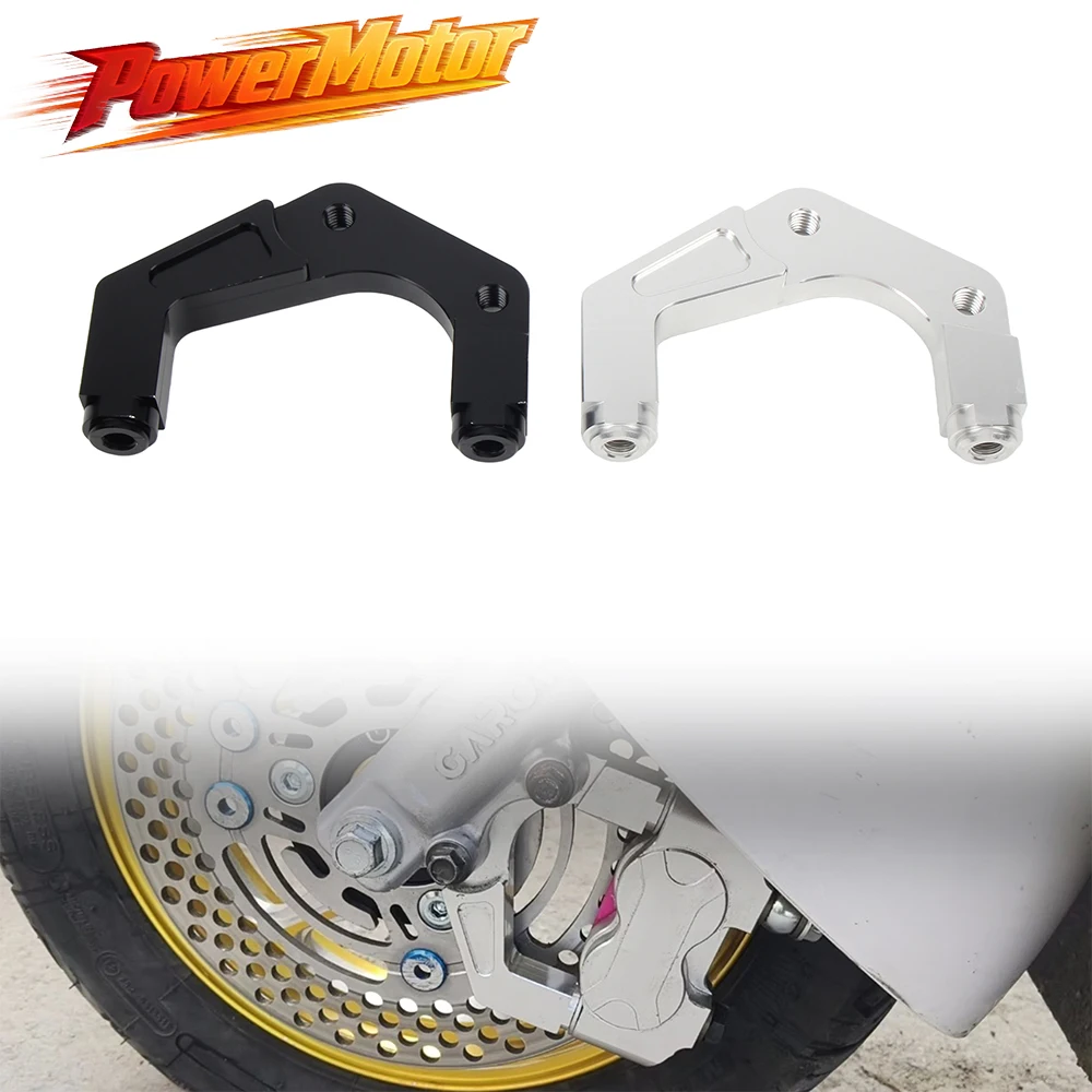 Motorcycle 82mm Brake Caliper Adapter Bracket for 200mm/220mm Disc RPM Style Radial Caliper CNC Aluminum Accessories