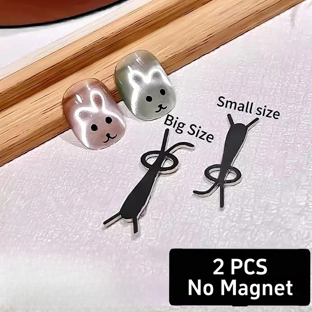 1/2Pcs Vortex/lollipop Cat's Eye Nail Magnet Pen Create Water Ripple Swirl Effect Magnetic Stick for Gel Polish Manicure Tools &