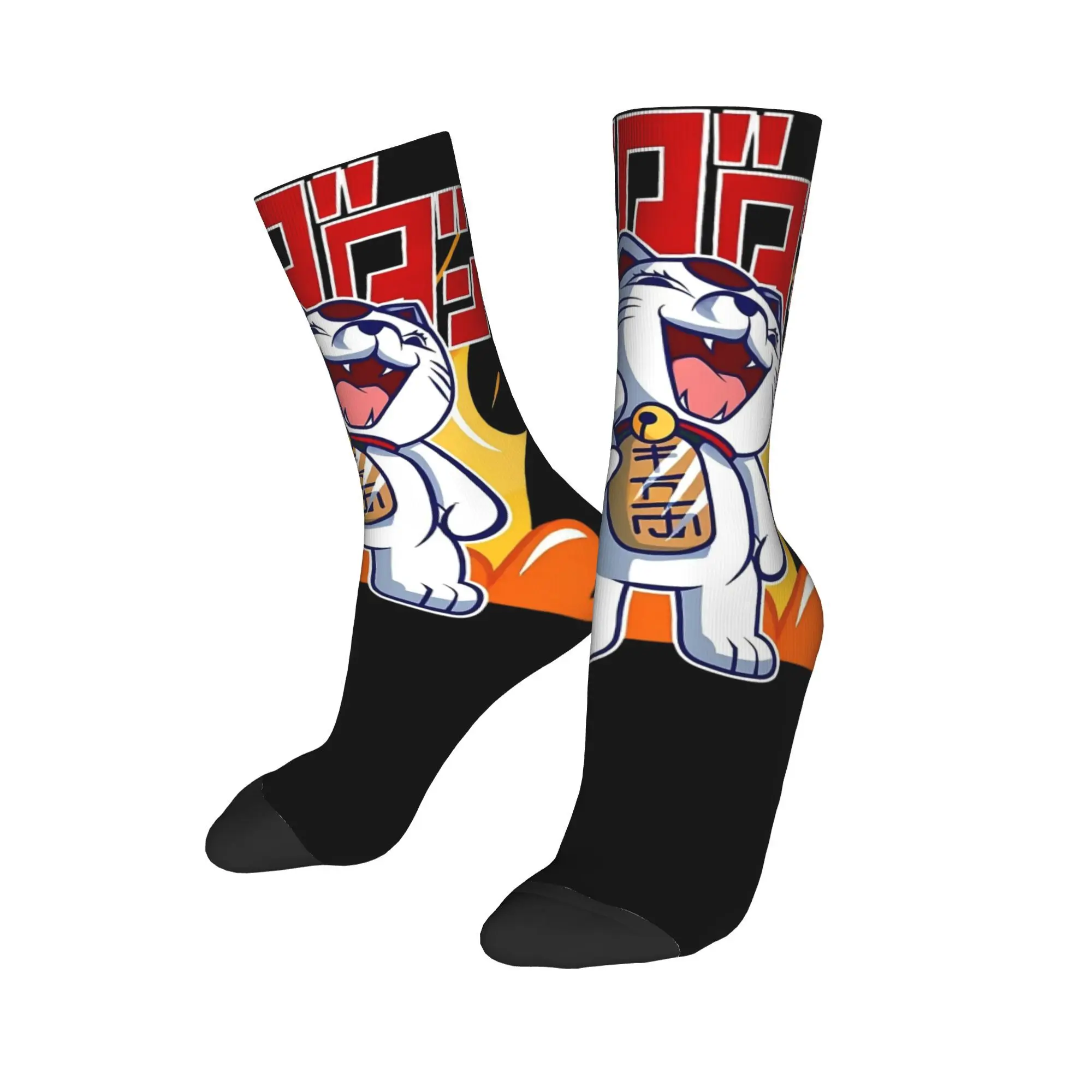 DanDaDan 스타킹 패션 양말 남여 공용 남성 고품질 양말 겨울 야외 스포츠 맞춤형 미끄럼 방지 양말 생일 선물