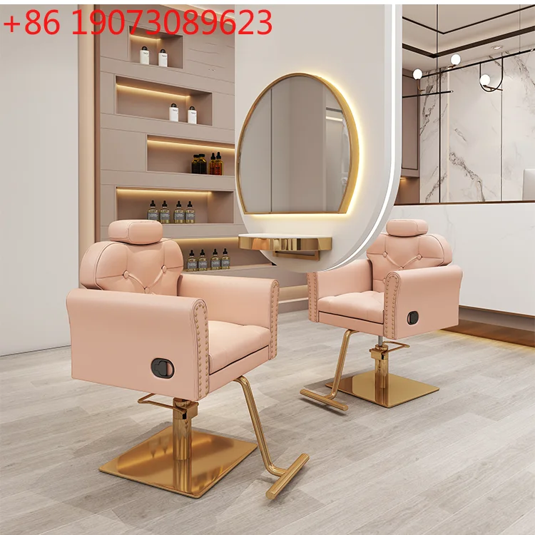 

Hairdressing Hair Cut Salon Equipment Barber Chair Hair Salon