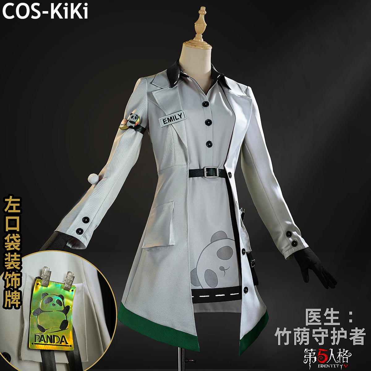 COS-KiKi Identity V Emily Dyer Doctor Bamboo Shade Guardian Panda QiZhen Fashion Game Suit Lovely Cosplay Costume Party Outfit