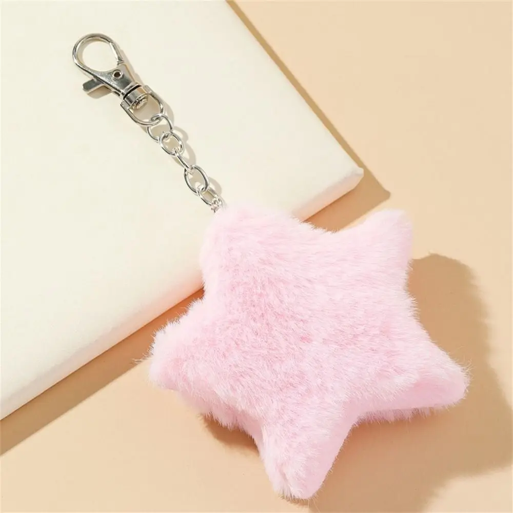 Furry Star Doll Star Plush Pendant Five-pointed Bag Pendant Pentagram Hairball Stuffed Ornament Fluffy Soft Star Key Chain