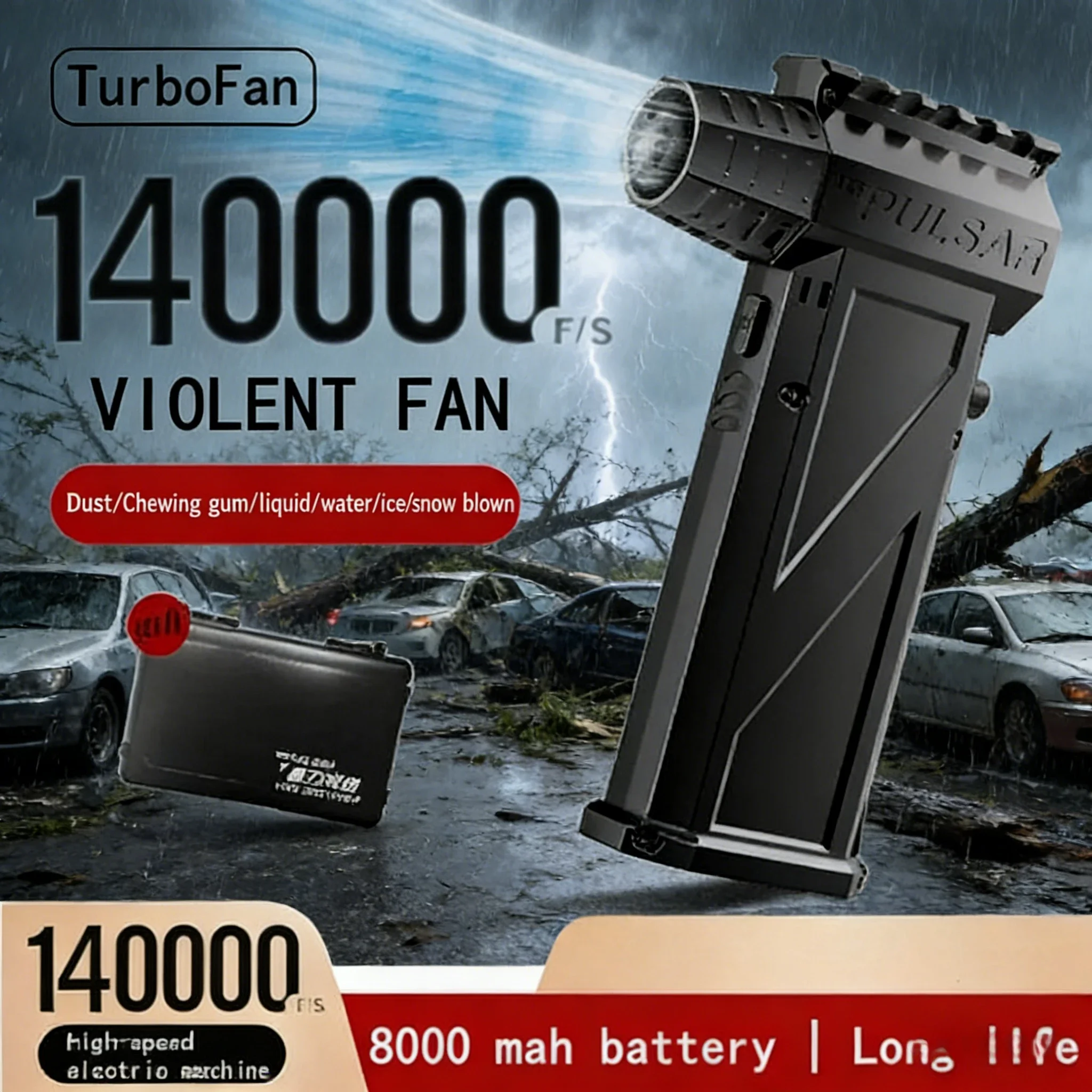 

X5 StormDuster 800000 об/мин — бесщеточный двигатель 10000 мАч | Высокоскоростной турбореактивный вентилятор