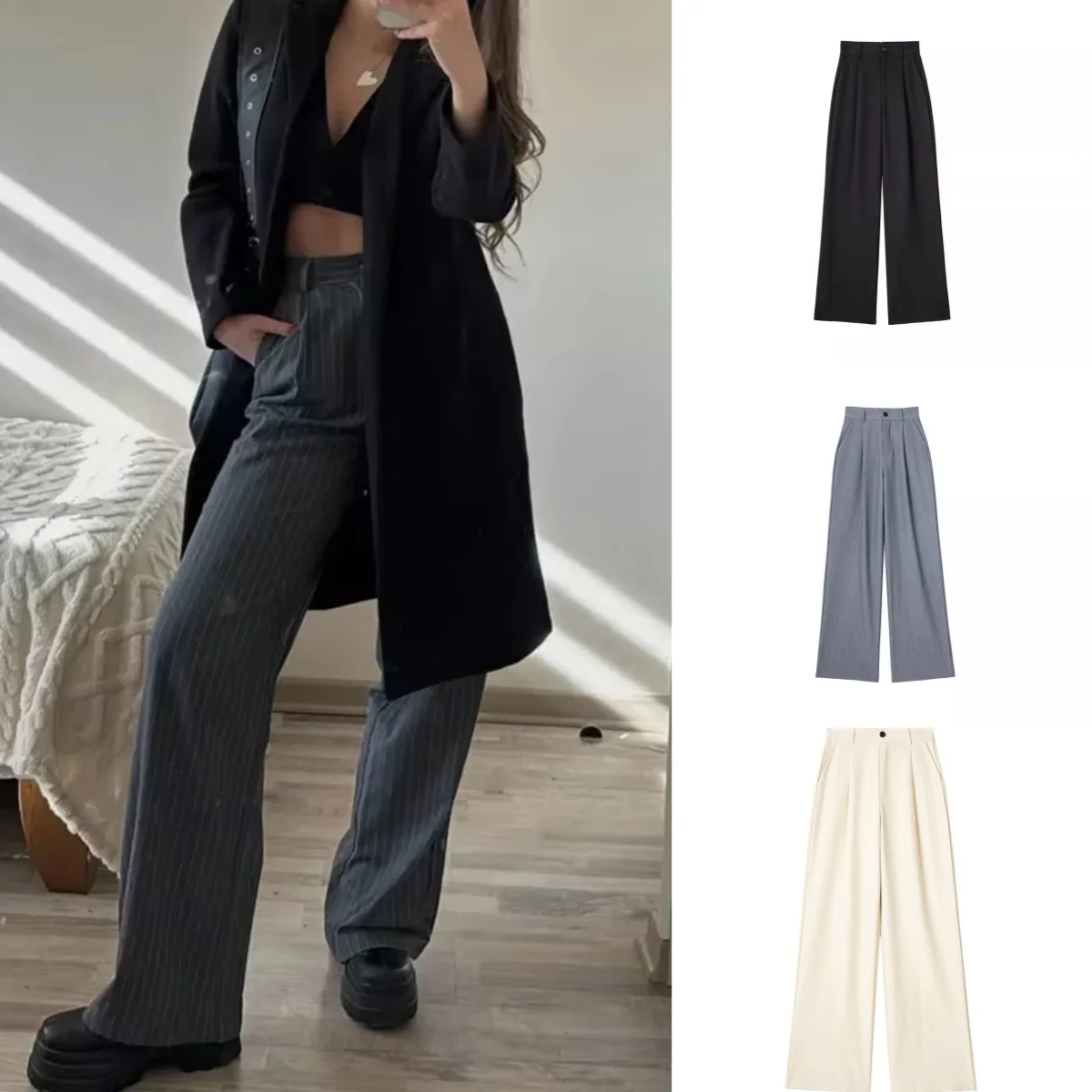 

Офисная форма, женские полосатые серые черно-белые абрикосовые брюки, женские свободные брюки с высокой талией, повседневные широкие брюки