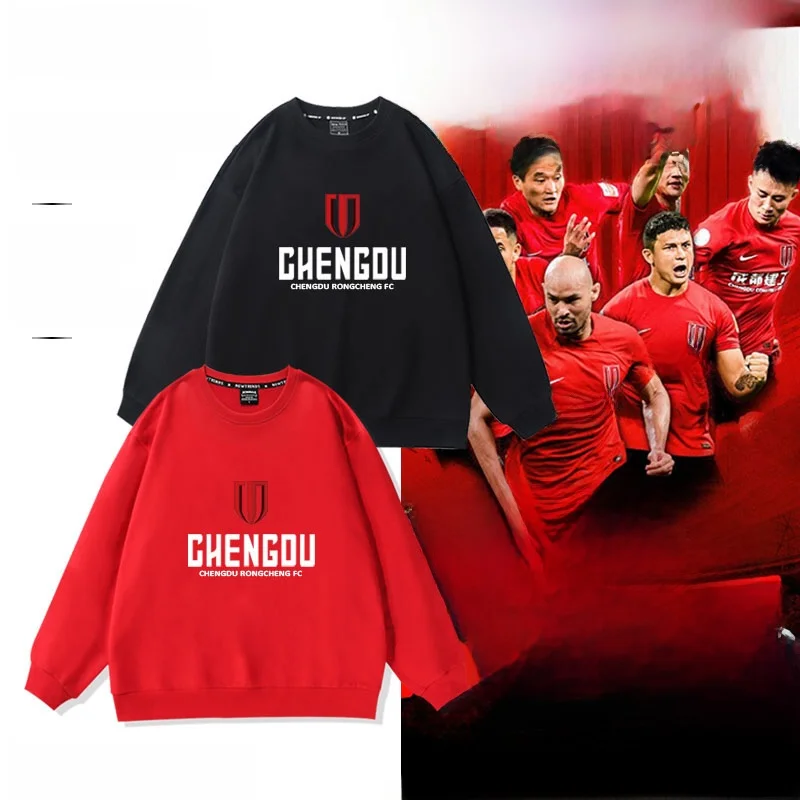 

Chengdu Nancheng Super League Home irt Sichuan T круглый Ne свитшот повседневная свободная одежда для футбольных фанатов