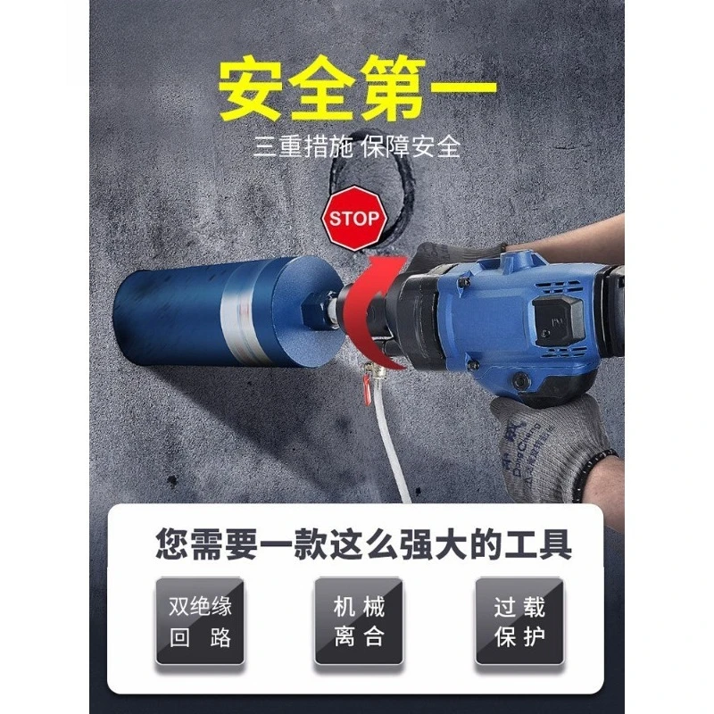 1PC Z1Z-FF-190 Hand-held Electric Diamond Drill Strong Motor Three Speed Regulating Concrete Drilling Core Electric Drill 220V