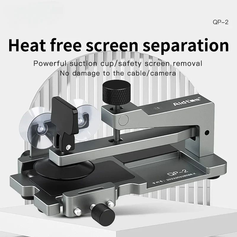 QP-2  Screen Lilfter Universal Phone Heating Free Screen Removal Fixture Multifunction Quick Screen Removal