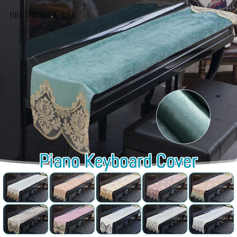 European Piano Keyboard Dustproof Cover Cloth Modern Lace Printing Velvet Electric Towel Piano Furniture Protection Cover