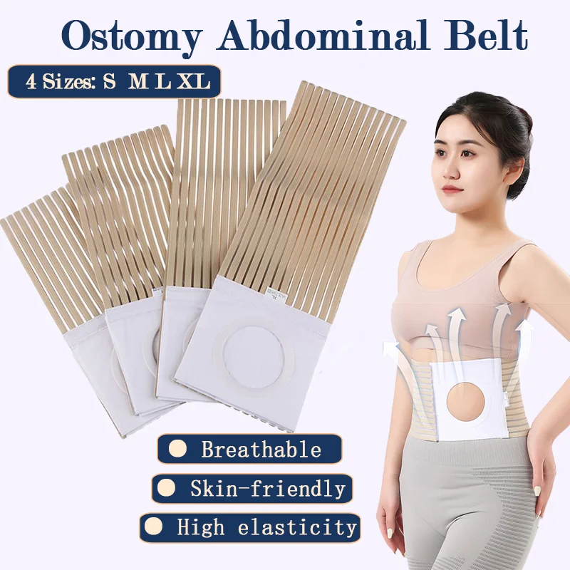 1pc Ostomy Abdominal Waist Belt Support Lumbar Support Prevent Wear Abdomen 4 Sizes Hernia Support Stoma Strap