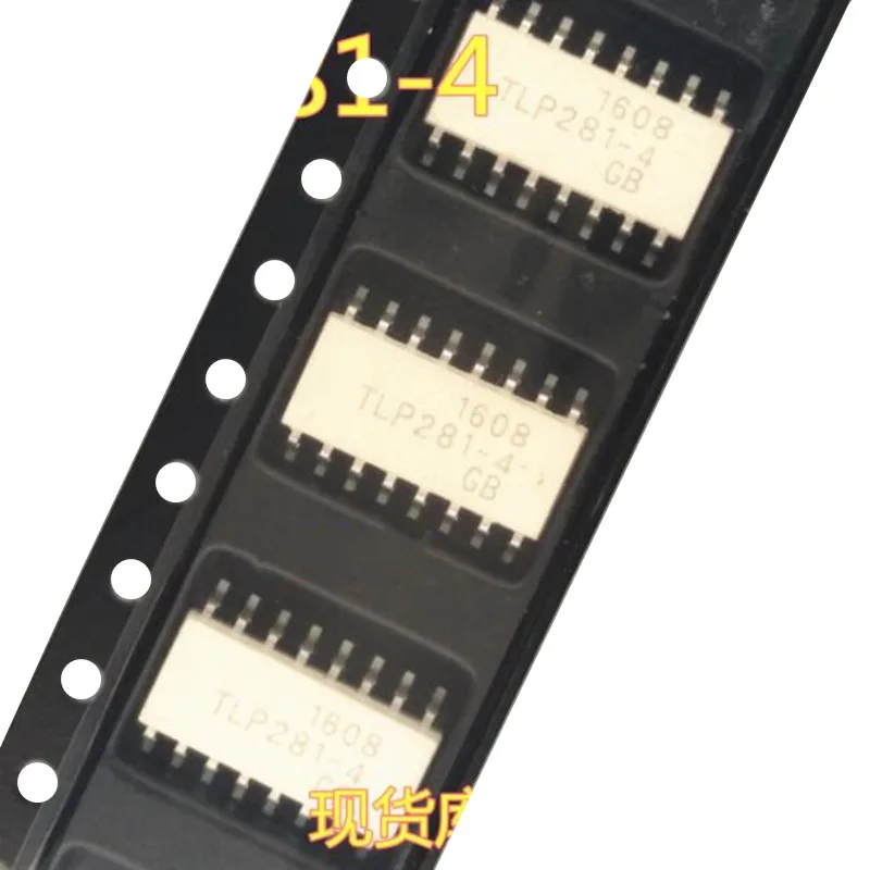 50PCS 100PCS TLP281-4 TLP281-4GB TLP281 SOP-16 IC