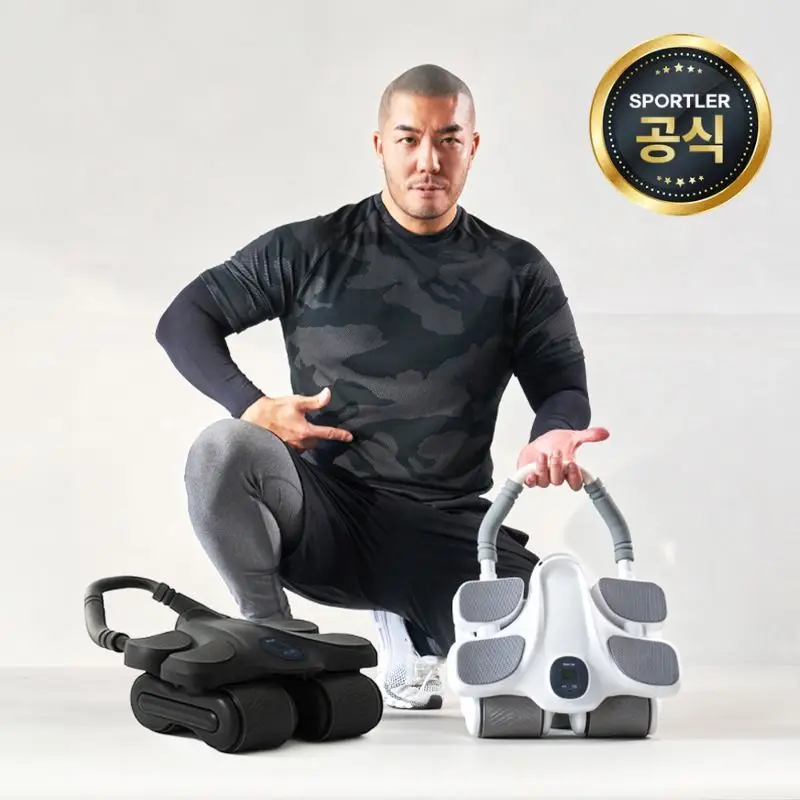 숀리 AB 슬라이드 플랭크 맥스 복근 운동 기구 뱃살 롤아웃 슬라이더 무소음 휠 롤러