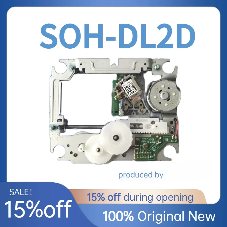 

Original New SOH-DL2D Optical Laser Lens Pickup with Mechanism for DVD SOHDL2D CMS-S71 CMSS71