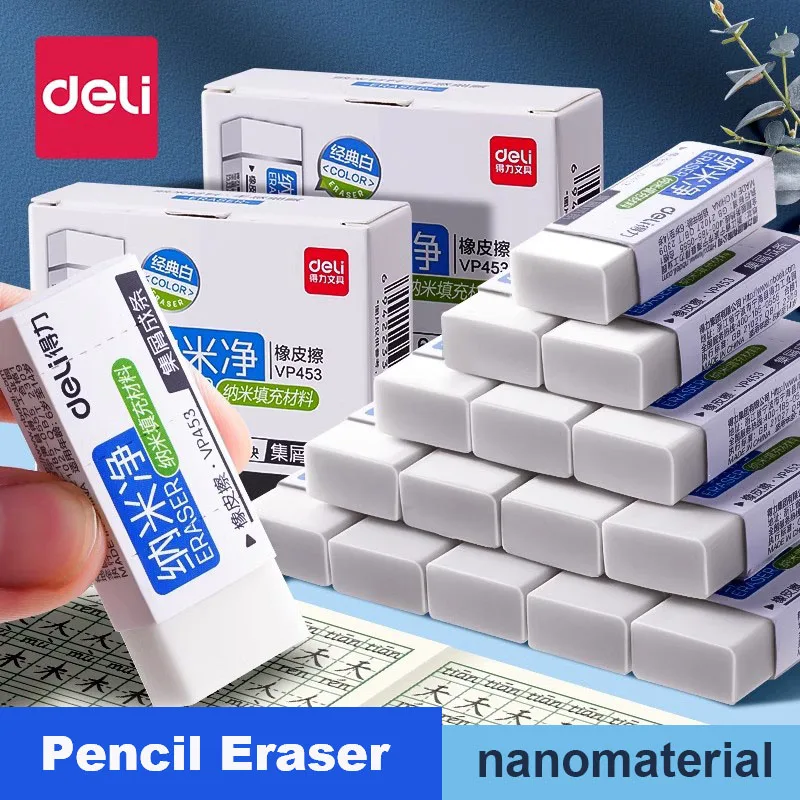 Deli 6Pcs Eraser Se…