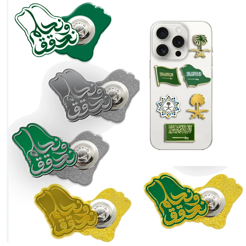 

100 Pieces Phone Case Metal Sticker Accessories Saudi Arabia 94 Anniversary Alloy Pin Broooches Drop Ship Seller Only