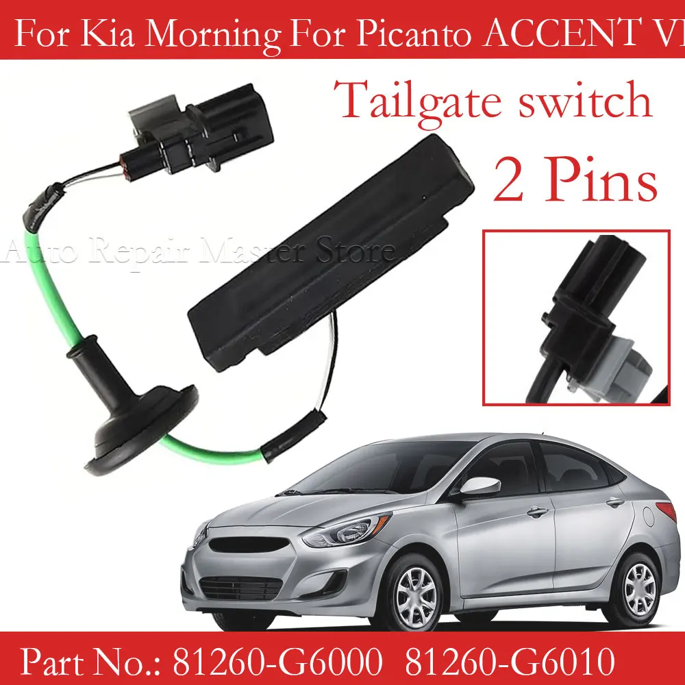 Car Tailgate Trunk Lock Button 81260-G6000 81260G6000 For Hyundai Rena Kia Picanto 2017-2023 Tailgate Trunk Lock Button