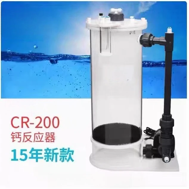 CR-140/200/200H Calcium Reactor for Aquarium Marine Coral Tank - view 2