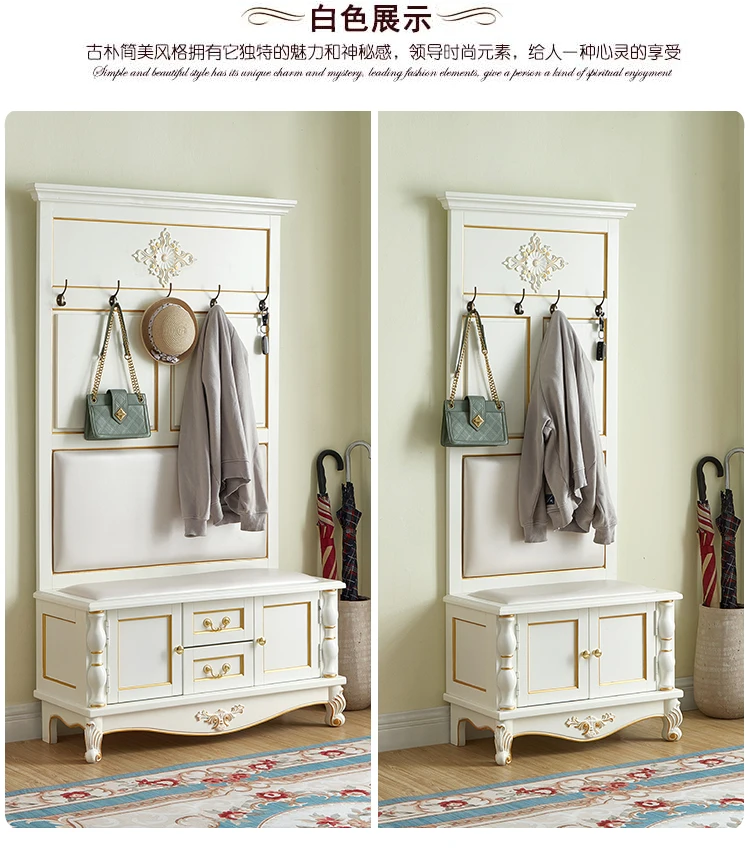 Sgabello europeo per cambio scarpe in legno massello, appendiabiti, sgabello per scarpe nella porta, espositore multifunzionale per appendere la camera da letto, storag