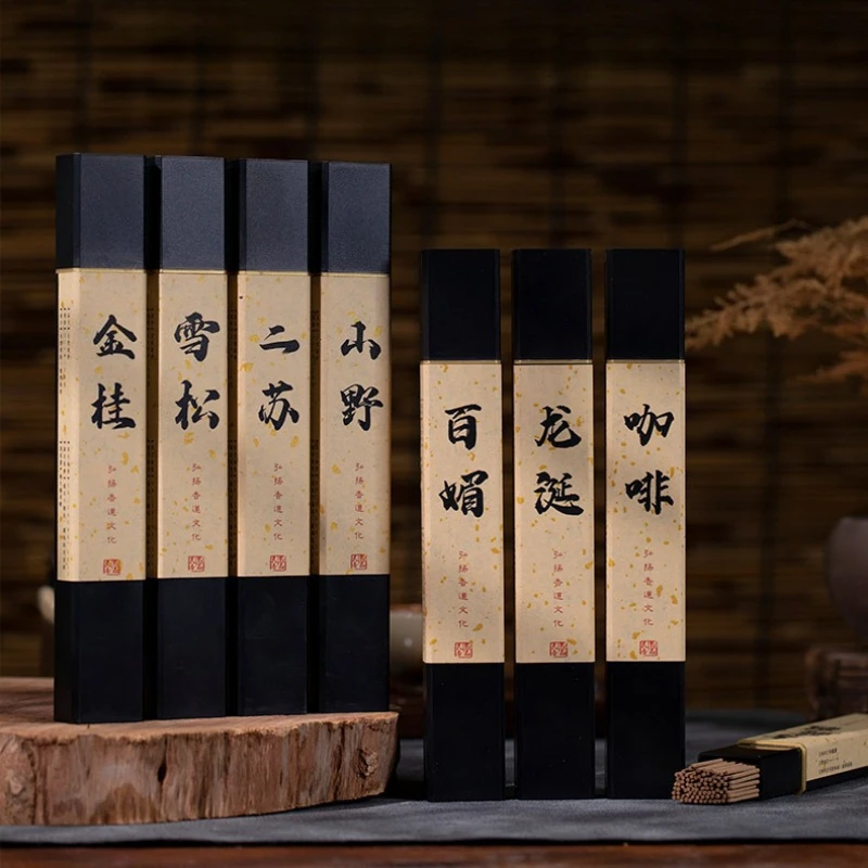 Chinese Style Sandalwood Agarwood Natural Incense Sticks Descending True Fragrance Study Rooms Meditation Calms Mind Joss Stick