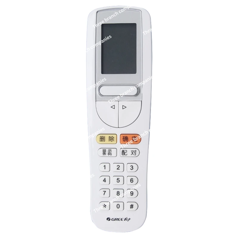 

Applicable To Air Conditioner Decryption Boot Password Remote Control Decoding Unlocking
