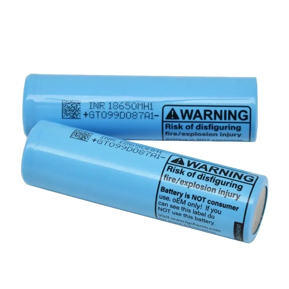 3.7V 2000/3200 MAh Rechargeable Lithium Battery 100% Capacity for LG18650MH1