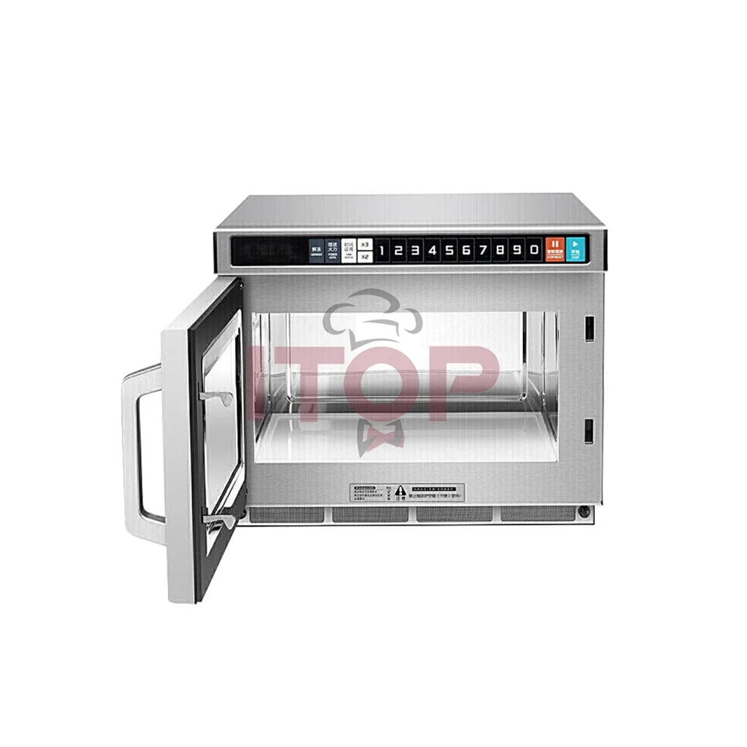 1700W Commercial Multi-functional Microwave Oven Large Capacity Electric Oven Household Kitchen