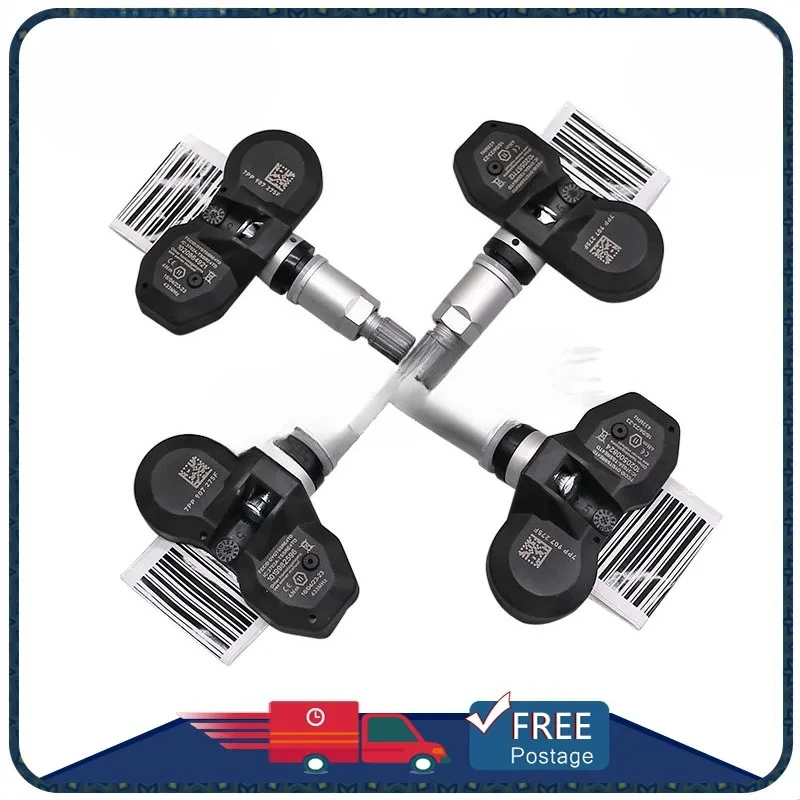 1/4Pcs 7PP907275F T… - image