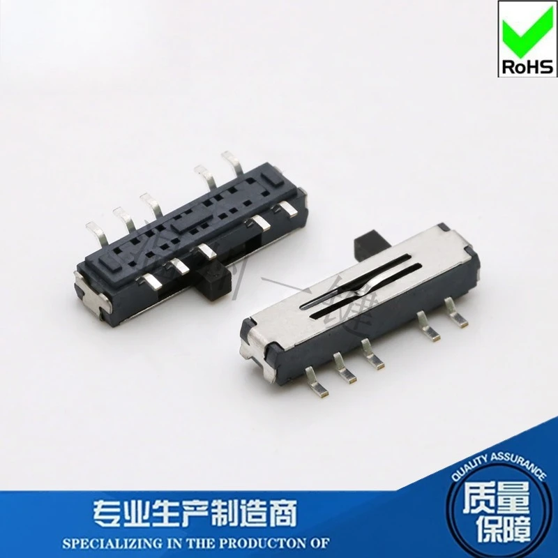 

50Pcs/Lot Small Toggle Switch 10 Feet 4 Gears Horizontal Patch Groove Sliding Switch Toy Accessories Switch Handle Height 2mm