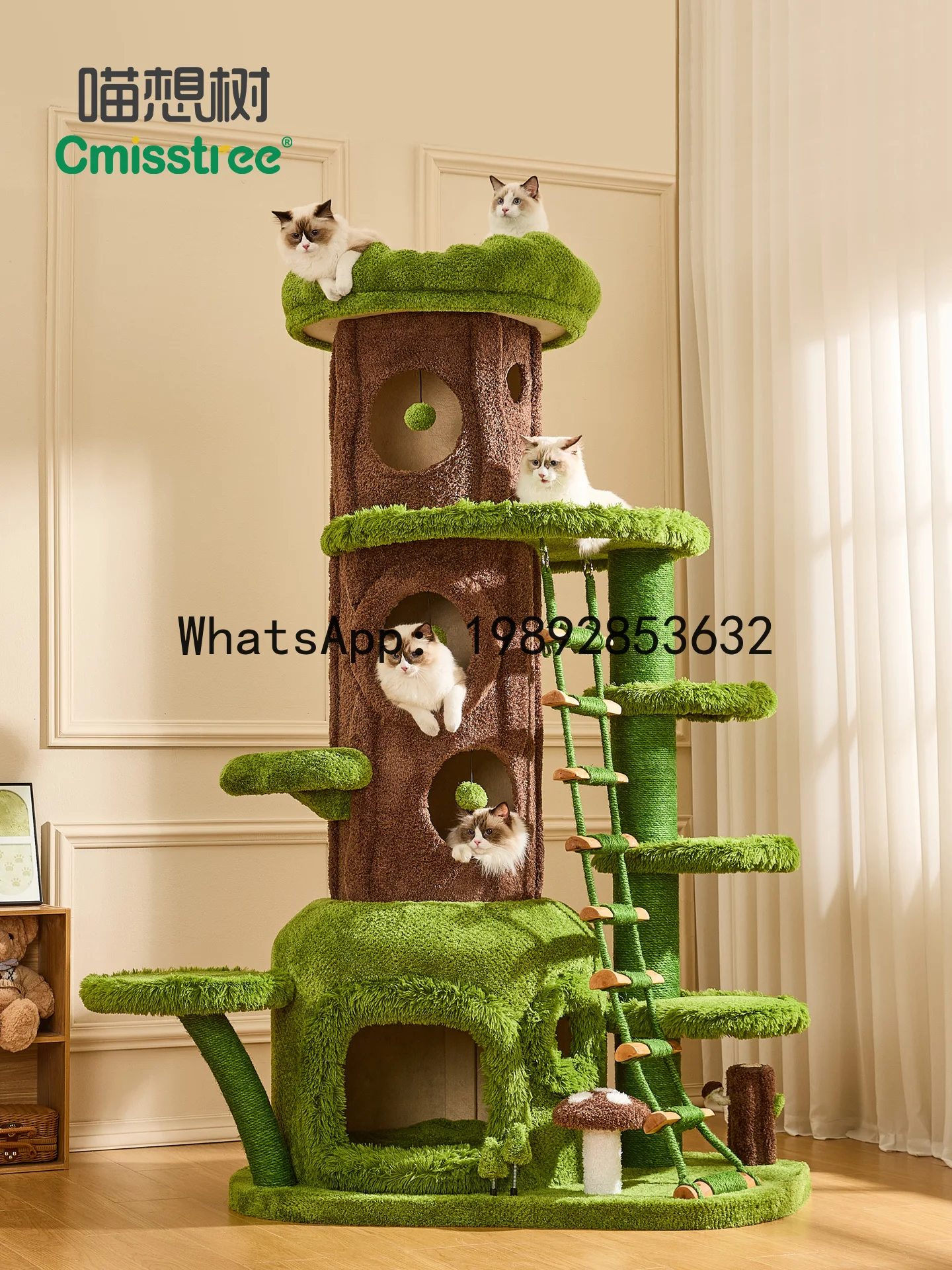 

XL Jungle Paradise Cat Climbing Frame Cat Tree House Integrated Large Tree Sky Tree Large Cat Household All-Season Universal