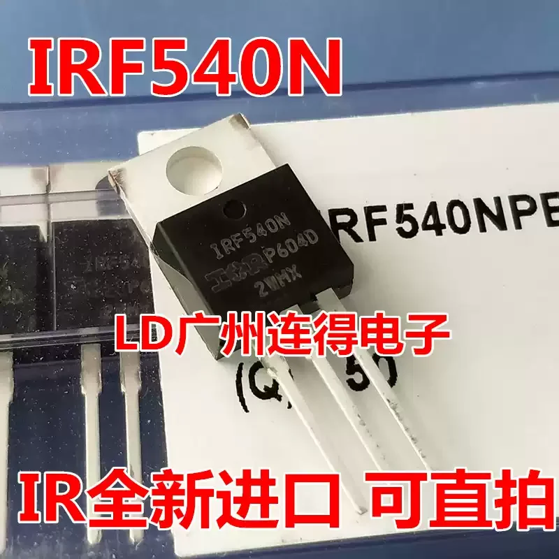 10-100-pecas-de-transistor-de-efeito-de-campo-fet-ir-original-importado-irf3710-irf5210pbf-novo-importado