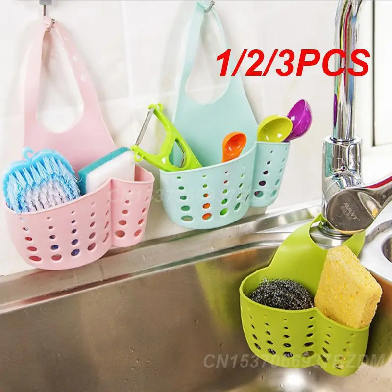 1/2/3 шт., сливная корзина для кухонной раковины 1/2/3 шт., сливная корзина для кухонной раковины