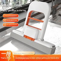 Mini mop for wiping the table, hand-held, hands-free, cotton-absorbing, foldable, bathroom, kitchen, housework, two cotton-absor