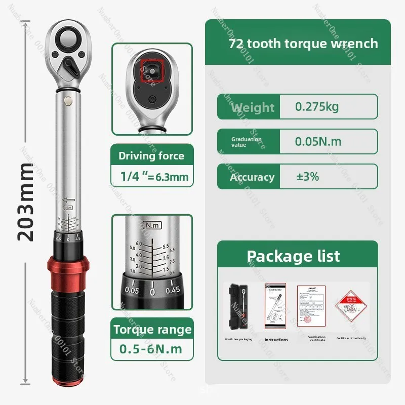 Torque Wrench Electronic Digital Torque Wrench Preset Wrench Interchangeable Head Torque Set