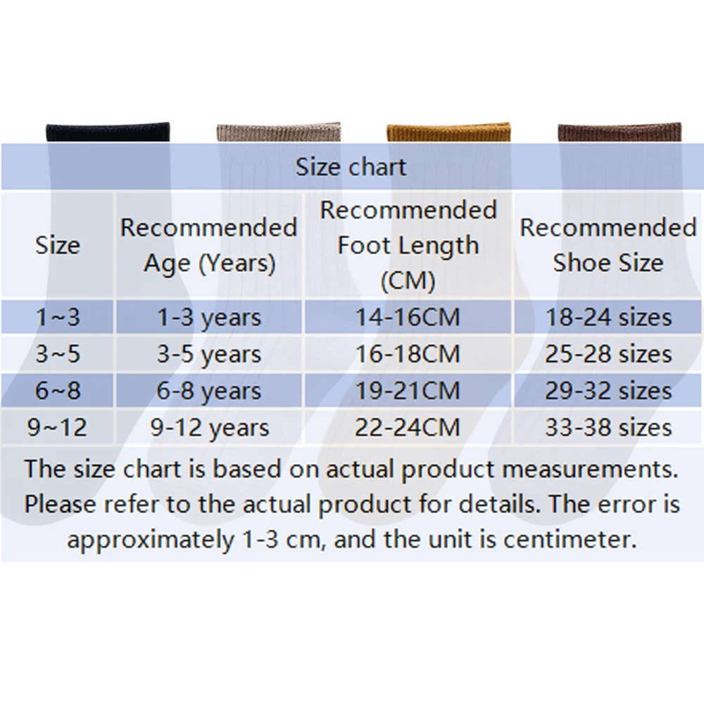 Kids Solid Color Morandi Cotton Socks Soft Vertical Rib Mid Tube Socks Autumn Winter Boys Girls Versatile Casual Socks