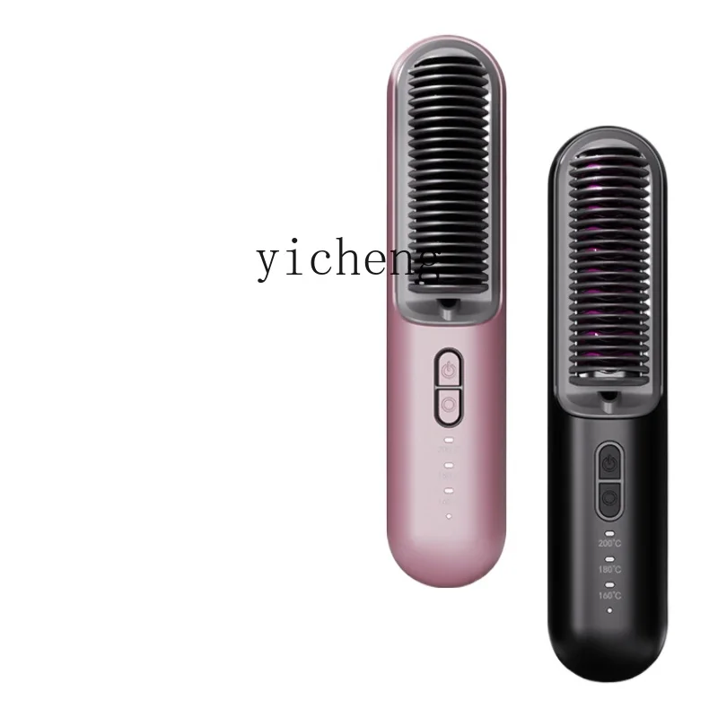 ZF Wireless Straight Comb Negative Ion Hair Care Portable Hairdressing Comb Electric Comb Hair Straightener