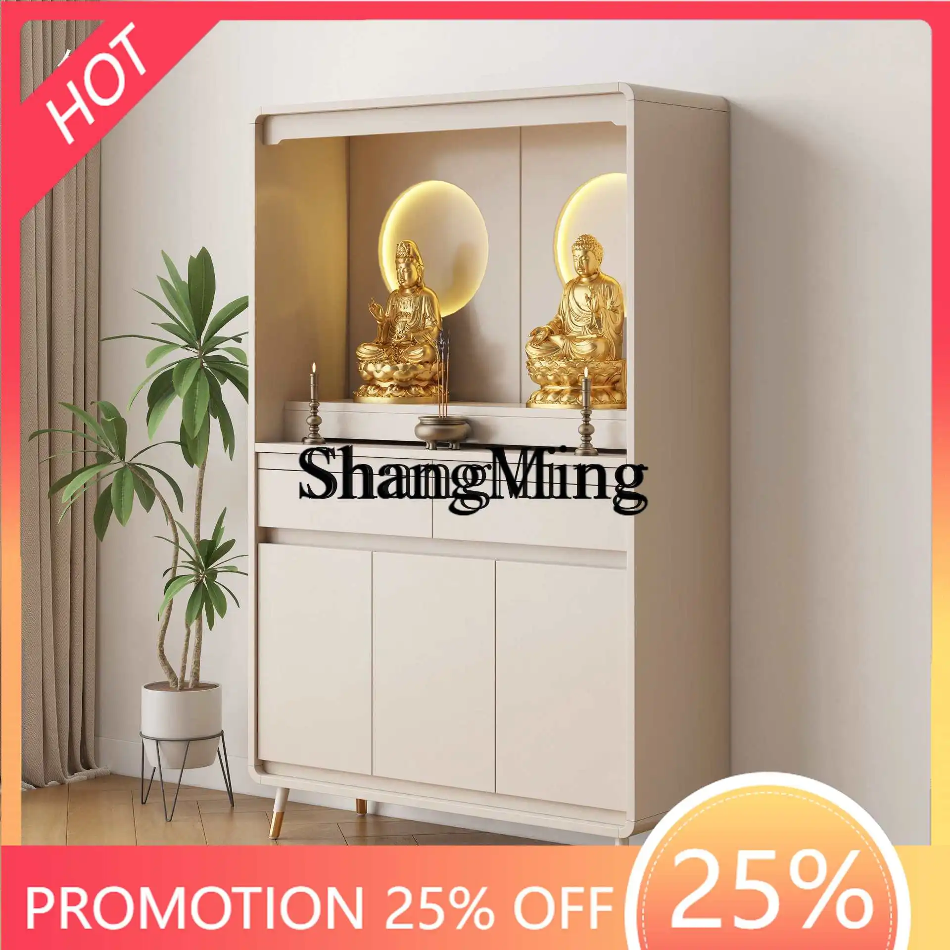 

CL shrine table, simple small shrine table, Chinese solid wood living room, master Buddha cabinet