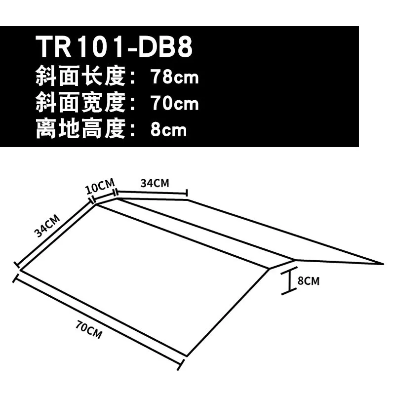 Lightweight Aluminum Wheelchair Ramp Portable Sliding Door Track Threshold