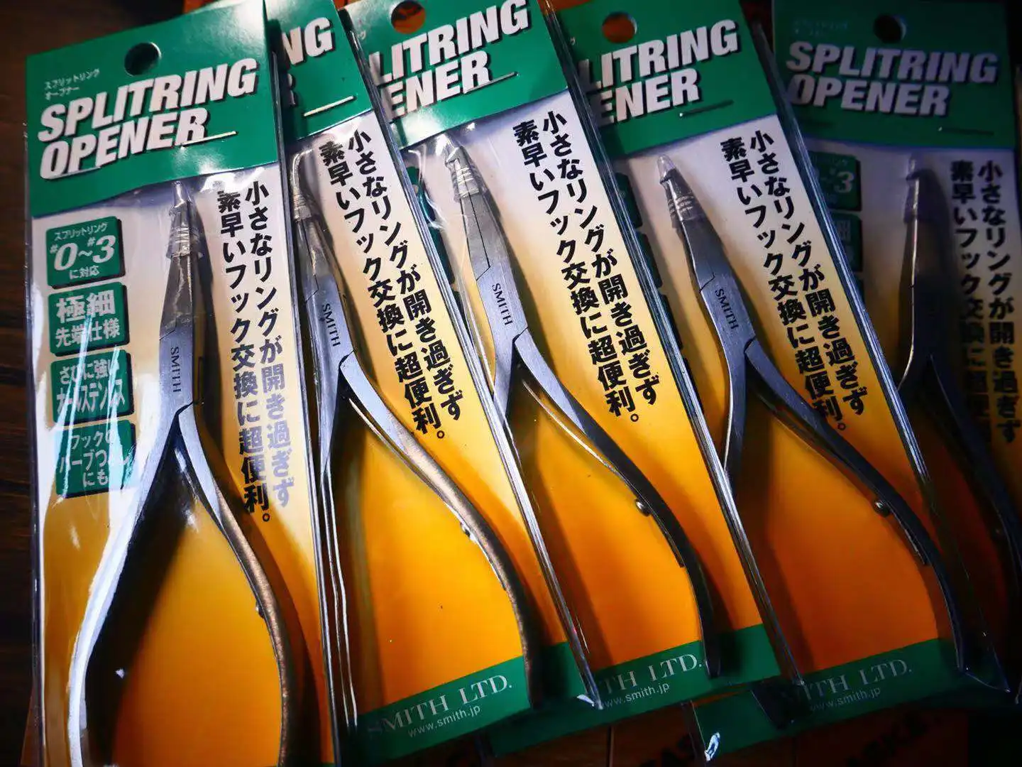 

Smith Lure Yaying Open-loop Pliers SMITH, Imported From Japan