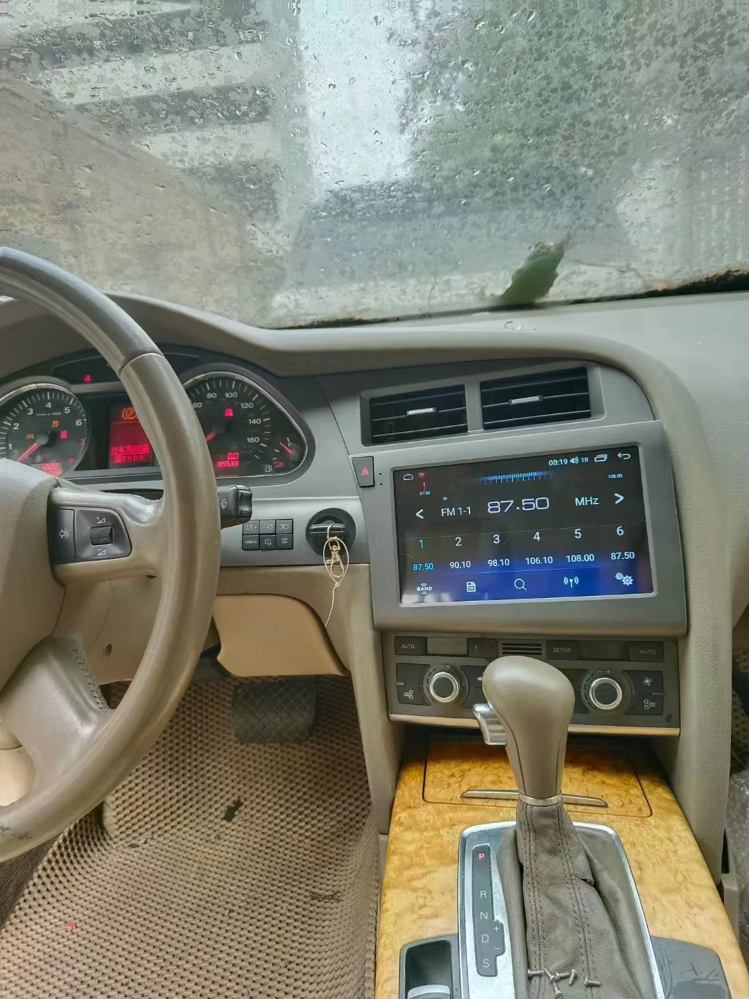 Android 12 8+128GB …